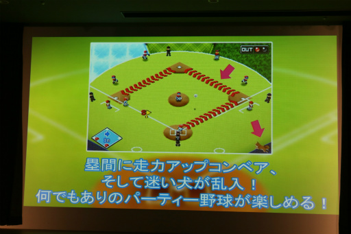 ꡼ No.025Υͥ / ɥ饴󥺡 ᤬ʥॳŷġ֥եߥ 饤ޥåפȯɽ줿֥եߥ꡼30ǯǰ٥ȡפݡ