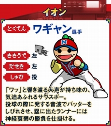 ꡼ No.005Υͥ / ֥ץ եߥ 饤ޥåסΡ֥ʥॳפã򤤤᤯Ȥ륷ḁ̊ꥸʥŵ