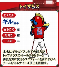 ꡼ No.010Υͥ / ֥ץ եߥ 饤ޥåסΡ֥ʥॳפã򤤤᤯Ȥ륷ḁ̊ꥸʥŵ