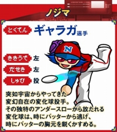 ꡼ No.011Υͥ / ֥ץ եߥ 饤ޥåסΡ֥ʥॳפã򤤤᤯Ȥ륷ḁ̊ꥸʥŵ