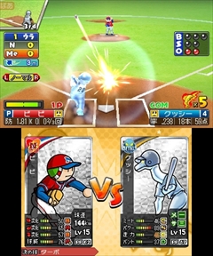 プロ野球 ファミスタ クライマックス では メタル星人が自チームで使用可能に 4つのオリジナルチームとファミスタクエストの新要素を紹介