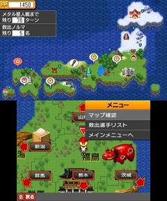 ꡼ No.027 | ֥ץ եߥ 饤ޥåפǤϡ᥿ͤǻѲǽˡ4ĤΥꥸʥȥեߥȤοǤҲ