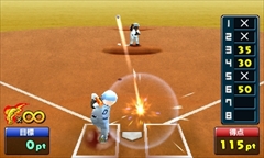 ꡼ No.031 | ֥ץ եߥ 饤ޥåפǤϡ᥿ͤǻѲǽˡ4ĤΥꥸʥȥեߥȤοǤҲ