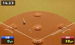 ꡼ No.032 | ֥ץ եߥ 饤ޥåפǤϡ᥿ͤǻѲǽˡ4ĤΥꥸʥȥեߥȤοǤҲ