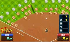 ꡼ No.034 | ֥ץ եߥ 饤ޥåפǤϡ᥿ͤǻѲǽˡ4ĤΥꥸʥȥեߥȤοǤҲ