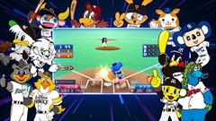 画像ギャラリー No.015のサムネイル画像 / 「ファミスタ クライマックス」,名球会チームや女子プロ野球選抜チーム,選手で出場する12球団のマスコット達を確認できる最新PVを公開