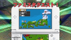 画像ギャラリー No.022のサムネイル画像 / 「ファミスタ クライマックス」,名球会チームや女子プロ野球選抜チーム,選手で出場する12球団のマスコット達を確認できる最新PVを公開