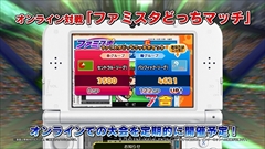 画像ギャラリー No.028のサムネイル画像 / 「ファミスタ クライマックス」,名球会チームや女子プロ野球選抜チーム,選手で出場する12球団のマスコット達を確認できる最新PVを公開