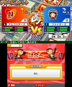 ꡼ No.003 | ֥եߥ 饤ޥåסθǤۿȡץɥ꡼ڥʥȤνפڤ