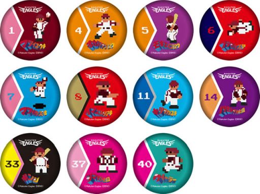 ꡼ No.004 | ֥եߥ 饤ޥåסեߥʥȯ䵭ǰ٥Ȥξ