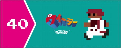 ꡼ No.007 | ֥եߥ 饤ޥåסեߥʥȯ䵭ǰ٥Ȥξ