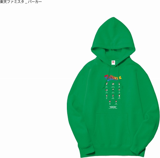 ꡼ No.012 | ֥եߥ 饤ޥåסեߥʥȯ䵭ǰ٥Ȥξ