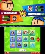 ꡼ No.005 | ꡼30ǯν򤦤֥ץ եߥ 饤ޥåפȯ䡣ѥ꤬Ѳǽˤʤ빹ǡۿ