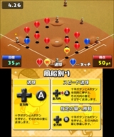 ꡼ No.013 | ꡼30ǯν򤦤֥ץ եߥ 饤ޥåפȯ䡣ѥ꤬Ѳǽˤʤ빹ǡۿ