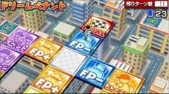 ꡼ No.016 | ꡼30ǯν򤦤֥ץ եߥ 饤ޥåפȯ䡣ѥ꤬Ѳǽˤʤ빹ǡۿ