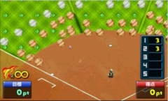 ꡼ No.017 | ꡼30ǯν򤦤֥ץ եߥ 饤ޥåפȯ䡣ѥ꤬Ѳǽˤʤ빹ǡۿ