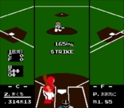 ꡼ No.020 | ꡼30ǯν򤦤֥ץ եߥ 饤ޥåפȯ䡣ѥ꤬Ѳǽˤʤ빹ǡۿ