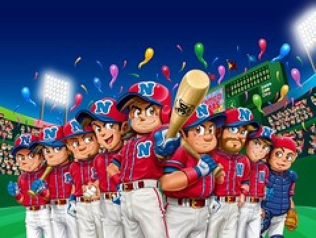 シリーズ30周年の集大成をうたう「プロ野球 ファミスタ クライマックス