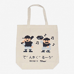 ꡼ No.009 | ֥ѥ륳סߡ֥եߥ꡼30ǯץ2Ƥοåͽ󳫻