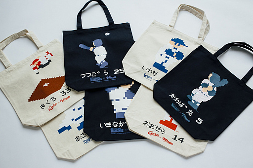 ꡼ No.012 | ֥ѥ륳סߡ֥եߥ꡼30ǯץ2Ƥοåͽ󳫻