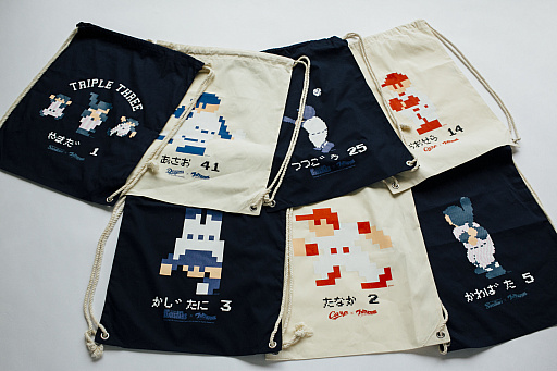 ꡼ No.015 | ֥ѥ륳סߡ֥եߥ꡼30ǯץ2Ƥοåͽ󳫻