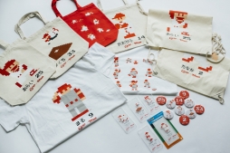 ꡼ No.025 | ֥եߥ 饤ޥåס24ͤʤɤɲä2ƥåץǡȤۿ