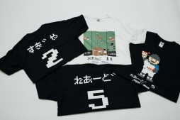 ꡼ No.026 | ֥եߥ 饤ޥåס24ͤʤɤɲä2ƥåץǡȤۿ