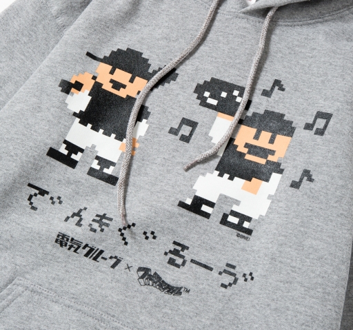 画像ギャラリー No.001のサムネイル画像 / 「ファミリースタジアム」シリーズとプロ野球各球団のコラボグッズ,新企画が始動