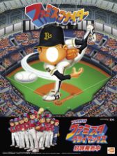 ꡼ No.006Υͥ / ֥ץ եߥ 饤ޥåס107εɡǥեߥʥ򳫺