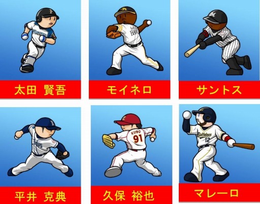 ꡼ No.002Υͥ / ֥ץ եߥ 饤ޥåס4ƥåץǡȥǡۿPV