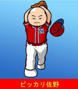 ꡼ No.004Υͥ / ֥ץ եߥ 饤ޥåס4ƥåץǡȥǡۿPV