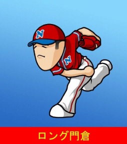 ꡼ No.005Υͥ / ֥ץ եߥ 饤ޥåס4ƥåץǡȥǡۿPV