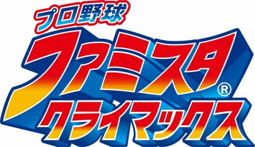 ꡼ No.007Υͥ / ֥ץ եߥ 饤ޥåס4ƥåץǡȥǡۿPV