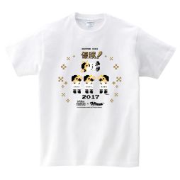 ꡼ No.001Υͥ / ֥եߥ꡼פȥץĥܥå4ơեȥХ󥯥ۡܰ쵭ǰåо