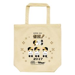 ꡼ No.002Υͥ / ֥եߥ꡼פȥץĥܥå4ơեȥХ󥯥ۡܰ쵭ǰåо