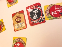 画像ギャラリー No.004のサムネイル画像 / 「サムライソウルフード」クラウドファンディングのラストスパート企画を発表