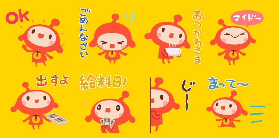 ꡼ No.002 | Ԥʤ褦ޥ۸ץLINE Υȥ롦ڥפǻϿμդ