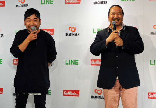 画像ギャラリー No.014のサムネイル画像 / ひたすらタップがやめられない――星づくりゲーム「LINE アキンド星のリトル・ペソ」発表会レポート。TVアニメ放送&キャラクターグッズ展開も明らかに