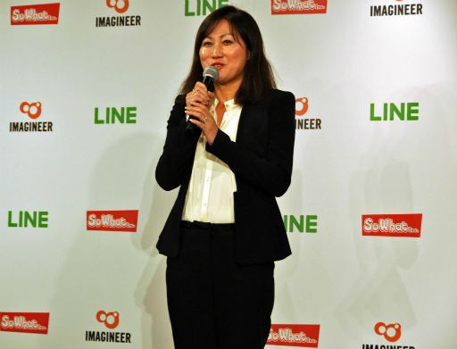 画像ギャラリー No.015のサムネイル画像 / ひたすらタップがやめられない――星づくりゲーム「LINE アキンド星のリトル・ペソ」発表会レポート。TVアニメ放送&キャラクターグッズ展開も明らかに