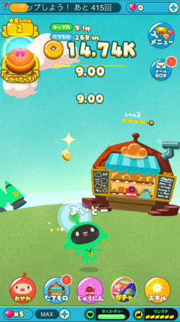 画像ギャラリー No.039のサムネイル画像 / ひたすらタップがやめられない――星づくりゲーム「LINE アキンド星のリトル・ペソ」発表会レポート。TVアニメ放送&キャラクターグッズ展開も明らかに