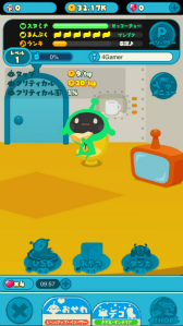 画像ギャラリー No.046のサムネイル画像 / ひたすらタップがやめられない――星づくりゲーム「LINE アキンド星のリトル・ペソ」発表会レポート。TVアニメ放送&キャラクターグッズ展開も明らかに