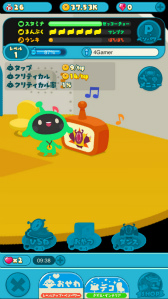 画像ギャラリー No.047のサムネイル画像 / ひたすらタップがやめられない――星づくりゲーム「LINE アキンド星のリトル・ペソ」発表会レポート。TVアニメ放送&キャラクターグッズ展開も明らかに