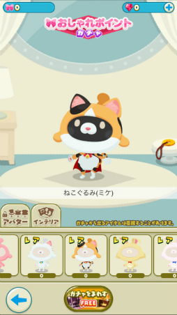 画像ギャラリー No.048のサムネイル画像 / ひたすらタップがやめられない――星づくりゲーム「LINE アキンド星のリトル・ペソ」発表会レポート。TVアニメ放送&キャラクターグッズ展開も明らかに