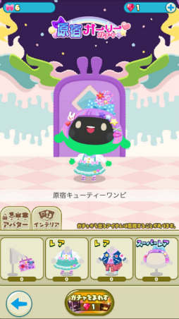 画像ギャラリー No.049のサムネイル画像 / ひたすらタップがやめられない――星づくりゲーム「LINE アキンド星のリトル・ペソ」発表会レポート。TVアニメ放送&キャラクターグッズ展開も明らかに