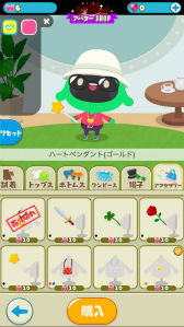 画像ギャラリー No.051のサムネイル画像 / ひたすらタップがやめられない――星づくりゲーム「LINE アキンド星のリトル・ペソ」発表会レポート。TVアニメ放送&キャラクターグッズ展開も明らかに