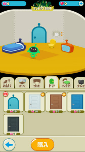 画像ギャラリー No.052のサムネイル画像 / ひたすらタップがやめられない――星づくりゲーム「LINE アキンド星のリトル・ペソ」発表会レポート。TVアニメ放送&キャラクターグッズ展開も明らかに