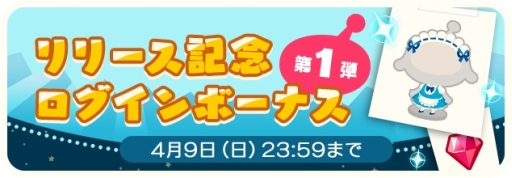 ꡼ No.003Υͥ / ԤΩɤƤ褦LINE Υȥ롦ڥפۿϡǰڡ»