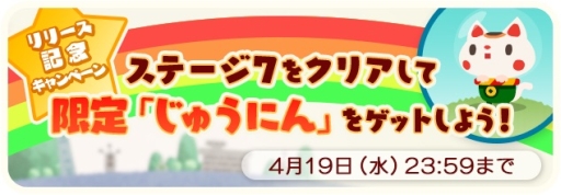 ꡼ No.004Υͥ / ԤΩɤƤ褦LINE Υȥ롦ڥפۿϡǰڡ»