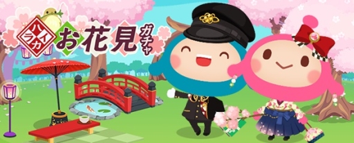 ꡼ No.007Υͥ / ԤΩɤƤ褦LINE Υȥ롦ڥפۿϡǰڡ»