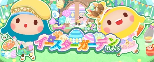 ꡼ No.008Υͥ / ԤΩɤƤ褦LINE Υȥ롦ڥפۿϡǰڡ»